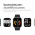 Xiaomi REDMI Watch 6 Active Smartwatch สมาร์ทวอท์ซ จอ AMOLED 1.85 นิ้ว กันน้ำ IP68 ทน แบตอึด โทรได้
