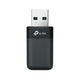 TP-Link Archer TX50U ตัวรับสัญญาณ Wi-Fi 6 AX3000 USB 3.0 อะแดปเตอร์ไวไฟคอมพิวเตอร์ เสียบแล้วใช้ได้เลย ประกันศูนย์