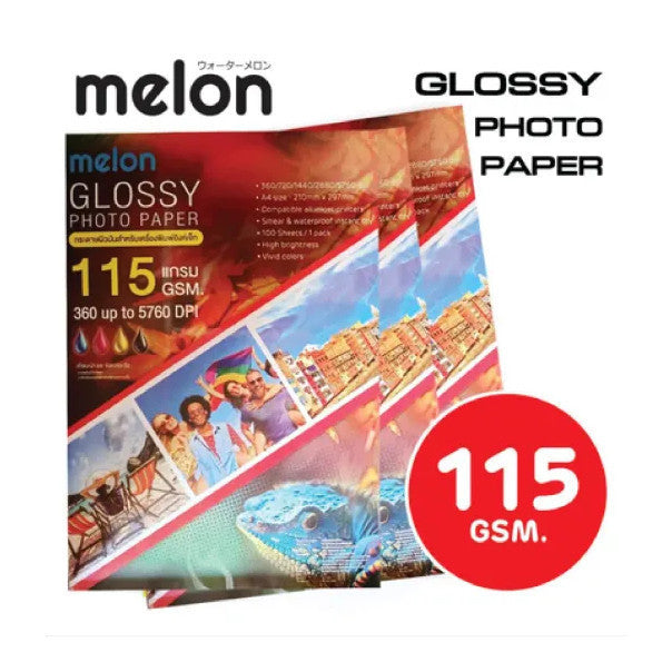 MELON GLOSSY PHOTO PAPER 155/130/160/180/215/240 Grams (100 แผ่น) กระดาษโฟโต้