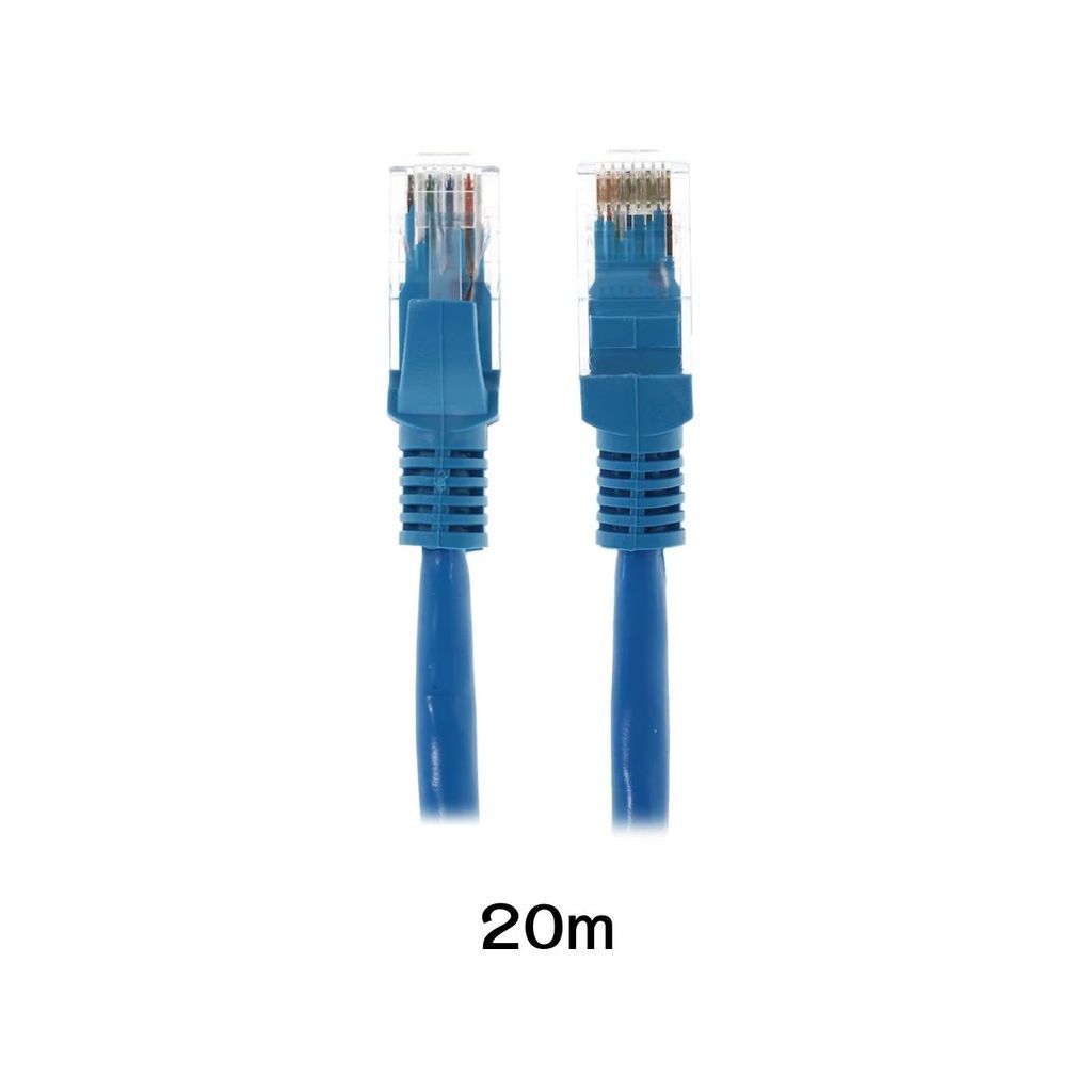 JPAUTOMATE Lan Cable สายแลน CAT6 20m / 30m รับประกัน 1 ปี