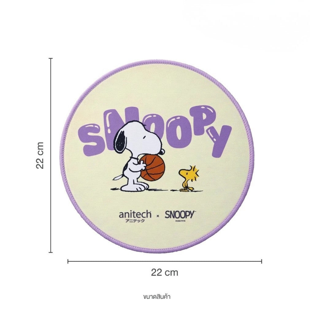 AnitechXSnoopy แผ่นรองเมาส์ SNP-MP016 ฐานเป็นยางกันลื่น ลายสนู้ปปี้ สุดน่ารัก