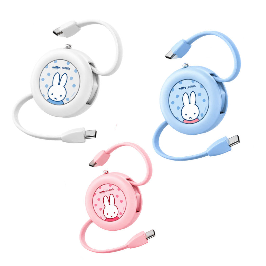 Anitech Miffy 240W Pocket-Loop สายชาร์จพกพา Retractable USB-C Cable MF-C003 ลายมิฟฟี่สุดน่ารัก