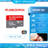 SANDISK MICRO SD (ไมโครเอสดีการ์ด) ULTRA GO 1.5TB UHS-I (SDSQUGN-1T50-GN6MN) WARRANTY 10 YEARS