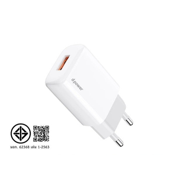 D-POWER รุ่น AU-50 หัวชาร์จ Adapter อะแดปเตอร์ขากลม 2.4A(12W) ระบบจ่ายไฟอัจฉริยะ Smart charging