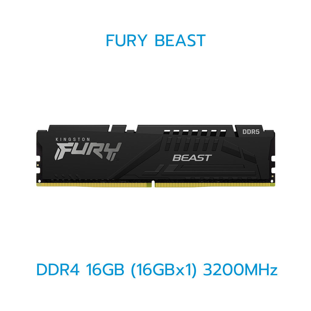 KINGSTON RAM (แรม) FURY BEAST/FURY BEAST(RGB) 16GB-32GB DDR4/DDR5 LIFETIME WARRANTY
