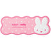 Anitech MF-MP015 Miffy MousePad แผ่นรองเมาส์แบบยาวลายมิฟฟี่สุดน่ารัก