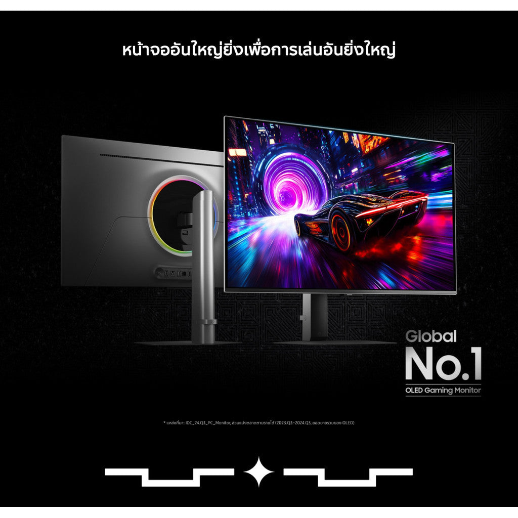 SAMSUNG Gaming Monitor 27