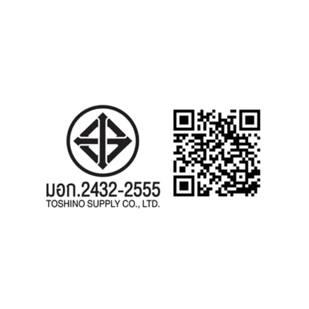 LUMIRA LS-703 ปลั๊กไฟ 3 เต้ารับ สวิตช์รวม มีม่านนิรภัย มีมอก. สายยาว 3-5M รับประกัน 3ปี