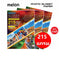 MELON GLOSSY PHOTO PAPER 155/130/160/180/215/240 Grams (100 แผ่น) กระดาษโฟโต้