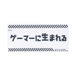 EGA TYPE MP6 GAMING MOUSE PAD แผ่นรองเมาส์ขนาดใหญ่ ไซส์ XXL