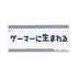 EGA TYPE MP6 GAMING MOUSE PAD แผ่นรองเมาส์ขนาดใหญ่ ไซส์ XXL