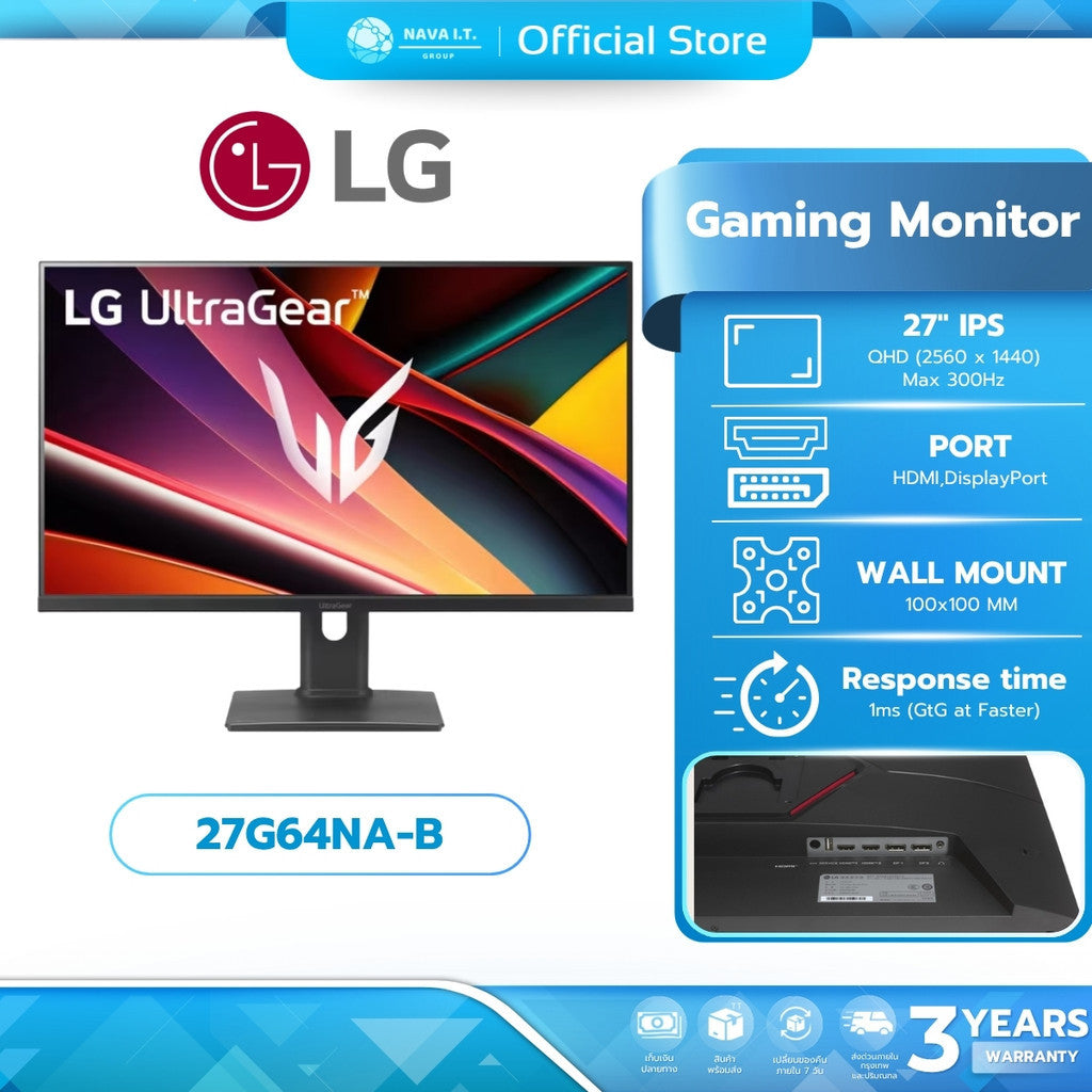 LG Gaming Monitor (จอมอนิเตอร์เกมมิ่ง)  UltraGear 27G64NA-B 27