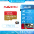 SANDISK MICRO SD (ไมโครเอสดีการ์ด) Extreme 64GB UHS-I (SDSQXAH-064G-GN6MN) LIFETIME WARRANTY
