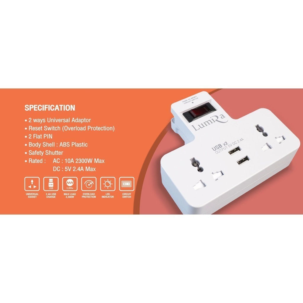 LUMIRA LP-004 ปลั๊กไฟ 2 เต้ารับ พร้อมช่อง USB 2 ช่อง วางมือถือได้ พกพาสะดวก