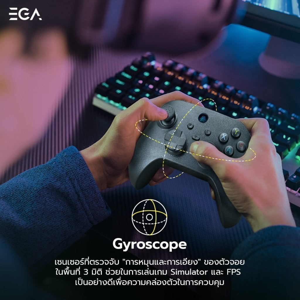 EGA Type J3 Hall Effect Gaming Controller จอยสติ๊ก จอยเล่นเกมไร้สาย ใช้งานง่าย