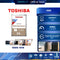 TOSHIBA HDD (ฮาร์ดดิส) N300 14TB SATA III 7200rpm (HDWG21EUZSVA) WARRANTY 3 YEAR