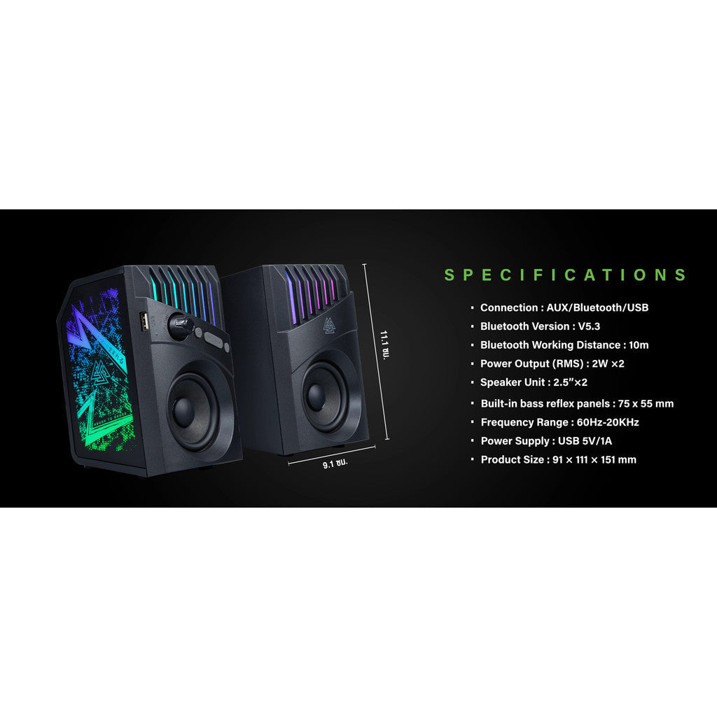 EGA ลำโพงเกมมิ่ง รุ่น TYPE-S11 สินค้ารับประกัน 2 ปี