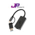 JP AUTOMATE Type C Network Card Dual USB3.0+Type-C To RJ45 (1000) (JPUCRJ) รับประกัน 2 ปี
