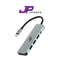 JP AUTOMATE HUB (ฮับ) 5 in1 Type C  to USB3.0x1+USB2.0x3+PD100W (JP51C) รับประกัน 2 ปี