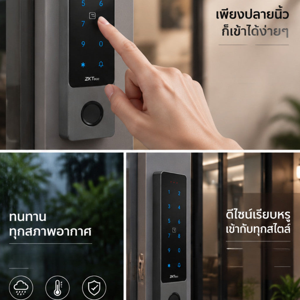 ZKTeco ZKBio Zlink Only X10 เครื่องควบคุมการเข้า-ออกประตู สแกนนิ้ว แตะบัตรคีย์การ์ด ตั้งค่ารหัสผ่าน กันน้ำระดับ IP66