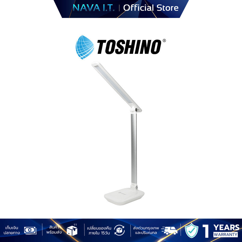 Toshino โคมไฟรุ่น  DL-01 / DL-02  / DL-03 / DL-04 / DL-05 โคมไฟปรับระดับ LED ได้สินค้าไม่เเถมหลอดไฟ