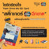 FLASH DRIVE (แฟลชไดรฟ์) SDIXD0N 128GB USB 3.2 Gen1 (SDIXD0N-128G-GN6NE) WARRANTY 5 YEARS