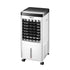 AJ พัดลมไอเย็นเคลื่อนที่ รุ่น ME-880 แรงลม 3 ระดับ 13 ลิตร มีรีโมท มอก.934-2558 พร้อมรีโมท เสียงเงียบ