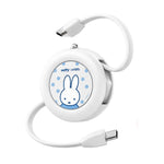 Anitech Miffy 240W Pocket-Loop สายชาร์จพกพา Retractable USB-C Cable MF-C003 ลายมิฟฟี่สุดน่ารัก