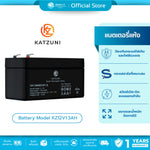 Katzuni Battery Model 7.8AH/9AH/1.3AH/5.5AH สินค้ารับประกัน 1 ปี
