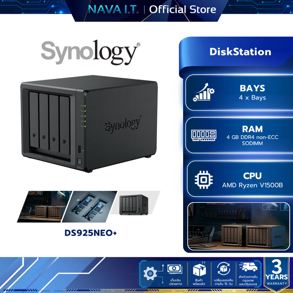 SYNOLOGY DiskStation (อุปกรณ์จัดเก็บข้อมูลบนเครือข่าย) DS925neo+ 4Bay AMD Ryzen V1500B W. 3 Y.
