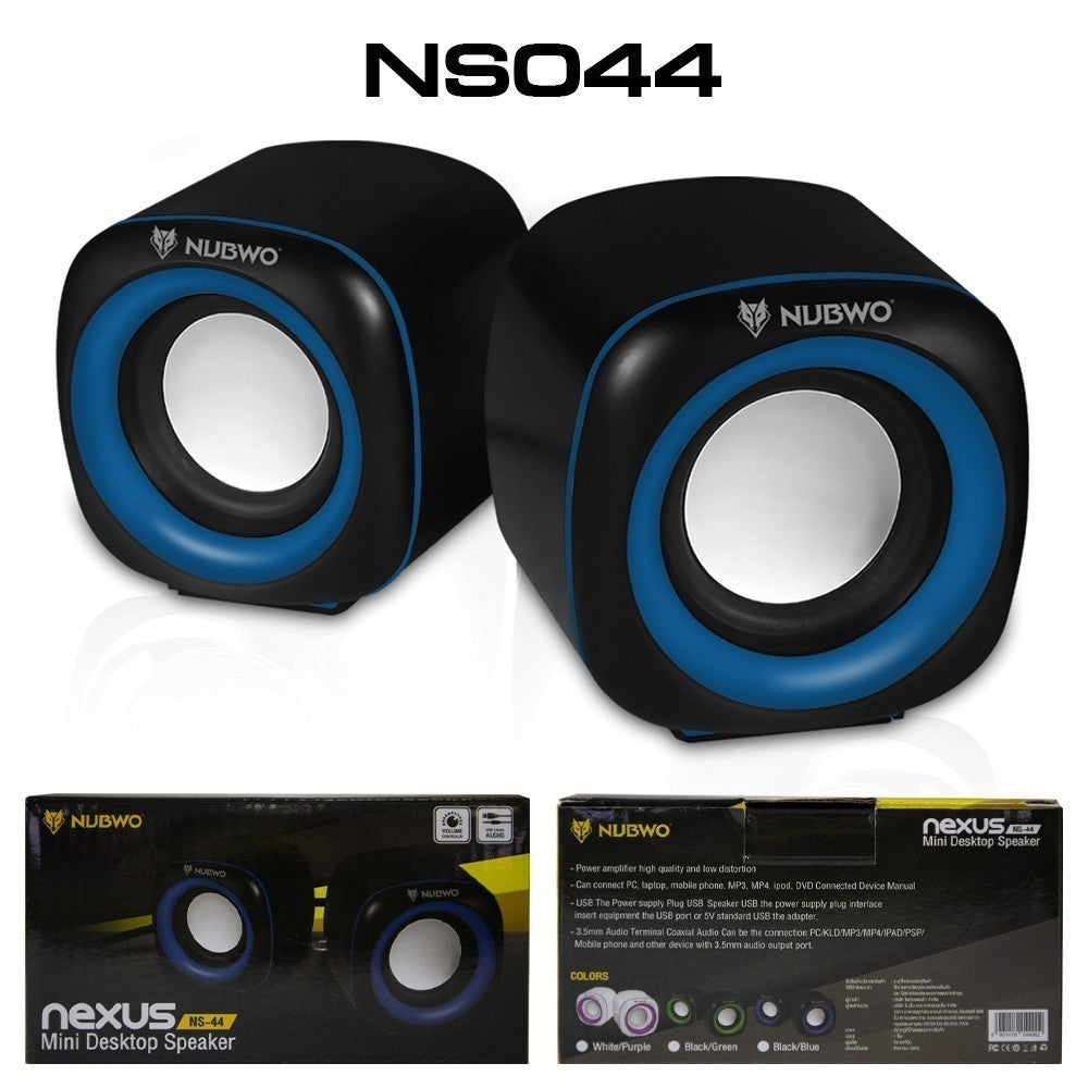 Nubwo รุ่น NS-44 ลำโพงคู่ เสียงดี เสียงนุ่ม สินค้ารับประกัน