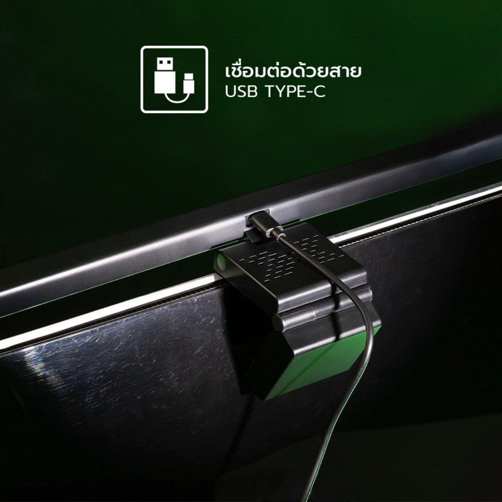 EGA TYPE ML2 MONITOR LIGHT BAR  ไฟแขวนหน้าจอ เพิ่มแสงสว่าง ปรับโทนสี สินค้ารับประกัน 1 ปี