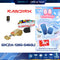 SANDISK FLASH DRIVE (แฟลชไดร์ฟ) FIFA World Cup 2026 128GB USB 3.2 Gen 1 Gold Edition Warranty 5 Y.