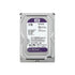 WD HDD (ฮาร์ดดิสก์) WD PURPLE 1TB SATA 5400RPM (WD10PURZ) WARRANTY 3 YEARS