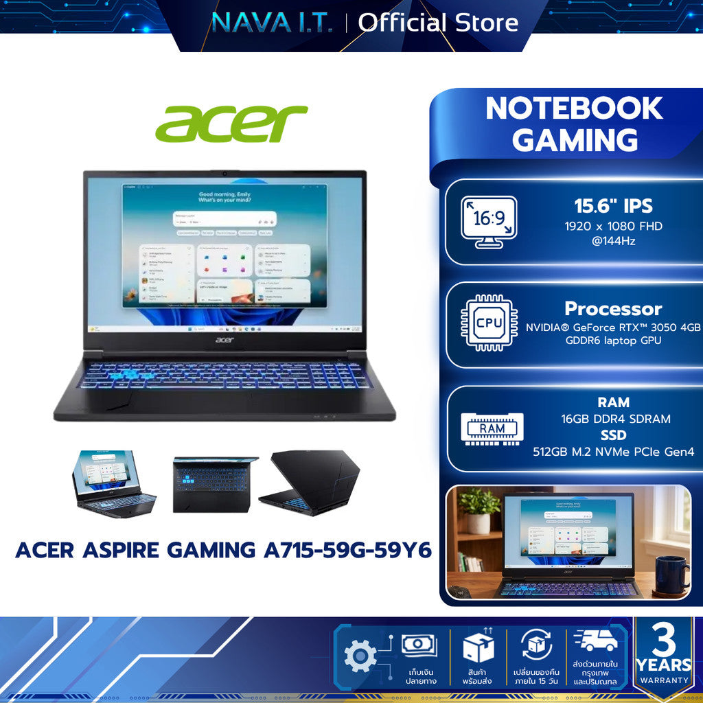 ACER Notebook Gaming (โน๊ตบุ๊คเกมมิ่ง) Aspire 7 A715-59G-59Y6 NH.DXUST.001 รับประกัน 3 ปี