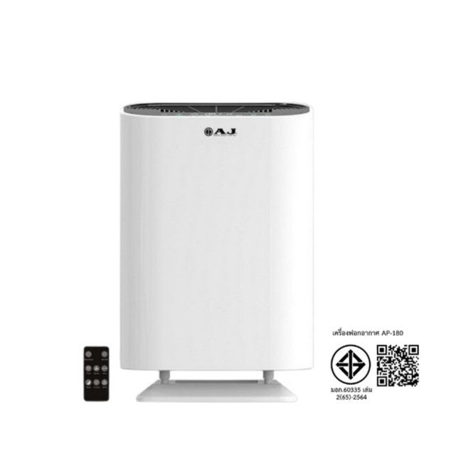 AJ รุ่น AP-180 เครื่องฟอกอากาศ กรองฝุ่น PM2.5 ขนาด 20-35 ตร.ม. CADR 220 m3/h ไส้กรอง HEPA13
