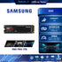 SAMSUNG SSD (เอสเอสดี) 990 PRO 1TB PCIe Gen 4.0 x4, NVMe 2.0 (MZ-V9P1T0BW) WARRANTY 5 YEARS