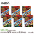 MELON GLOSSY PHOTO PAPER 155/130/160/180/215/240 Grams (100 แผ่น) กระดาษโฟโต้