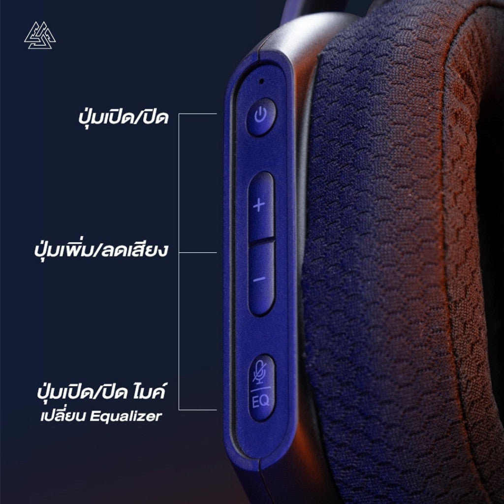 EGA TYPE H16 GAMING HEADSET หูฟังเกมมิ่งไร้สาย BT, WIRELESS, AUX 3.5 มีไฟ RGB ประกัน 2ปี