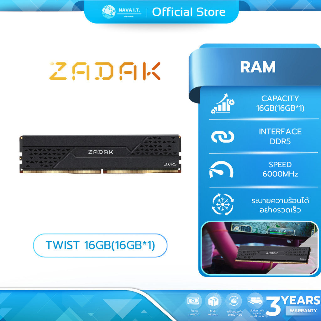 ZADAK RAM (แรม) TWIST 16GB(16GB*1) DDR5 6000MHz WARRANTY 3 YEARS