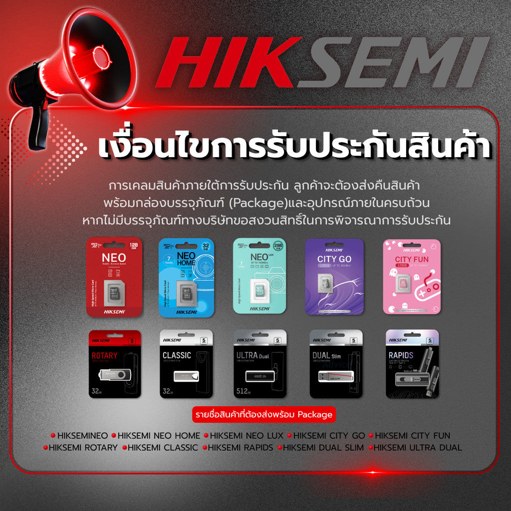 (มีส่งด่วน) HIKSEMI SSD (เอสเอสดี) WAVE(P) 256GB PCLe 3.0 (HS-SSD-WAVE(P) 256G) WARRANTY 3 YEAR