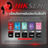 (มีส่งด่วน) HIKSEMI SSD (เอสเอสดี) WAVE(P) 256GB PCLe 3.0 (HS-SSD-WAVE(P) 256G) WARRANTY 3 YEAR
