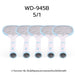 TOSHINO ไม้ตียุง แบบเเพ็ค  รุ่น WD-945B WD-958 แบบ 2 in 1  ปลอดภัย ใช้งานง่าย