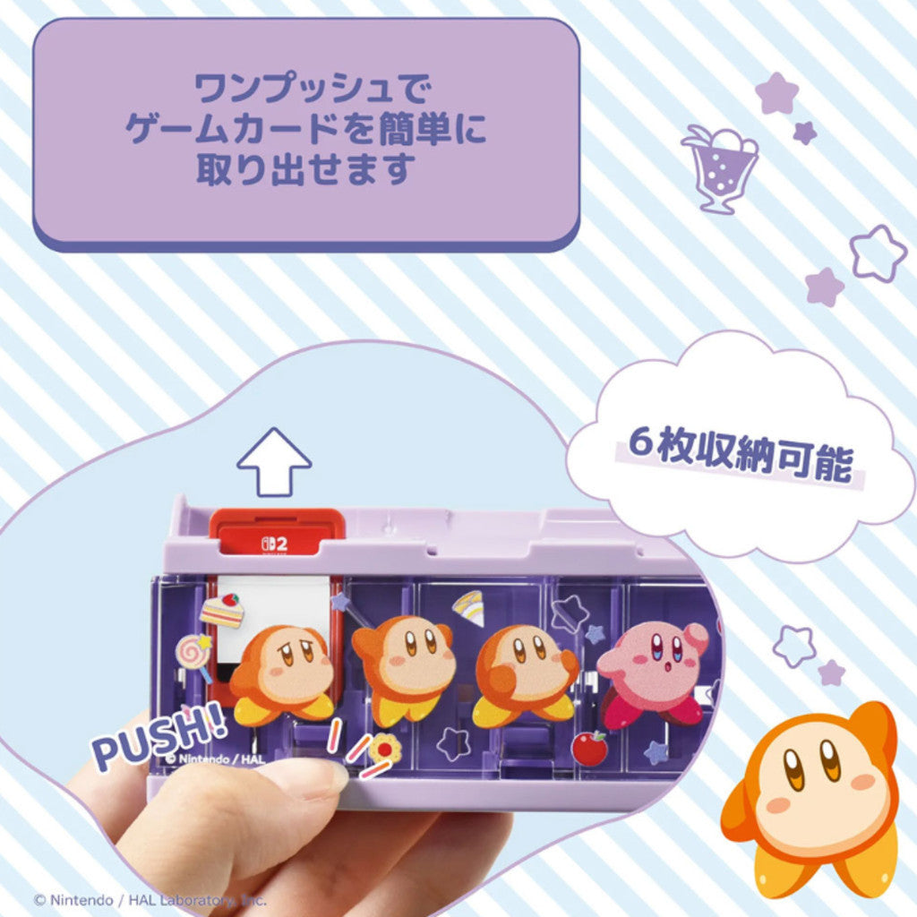HORI CASE เคส Pop & Go Game Case 6 for Nintendo Switch™ 2 รองรับตลับเกมได้สูงสุด 6 ตลับ