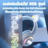 Onikuma GT838 Three Mode Wireless Headphone หูฟังเกมมิ่ง รับประกัน 2 ปี