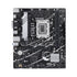 MAINBOARD เมนบอร์ด ASUS PRIME B760M-K D5 LGA 1700 รับประกัน 3 ปี