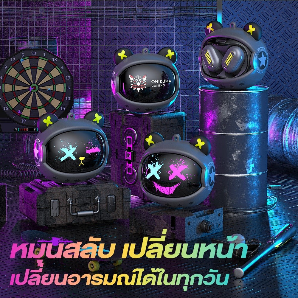 Onikuma T20 TWS หูฟังไร้สาย ฺBluetooth 5.3 มี Game Mode