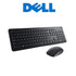 DELL (คีย์บอร์ดและเมาส์) WIRELESS KM3322W EN-TH รับประกัน 3 ปี