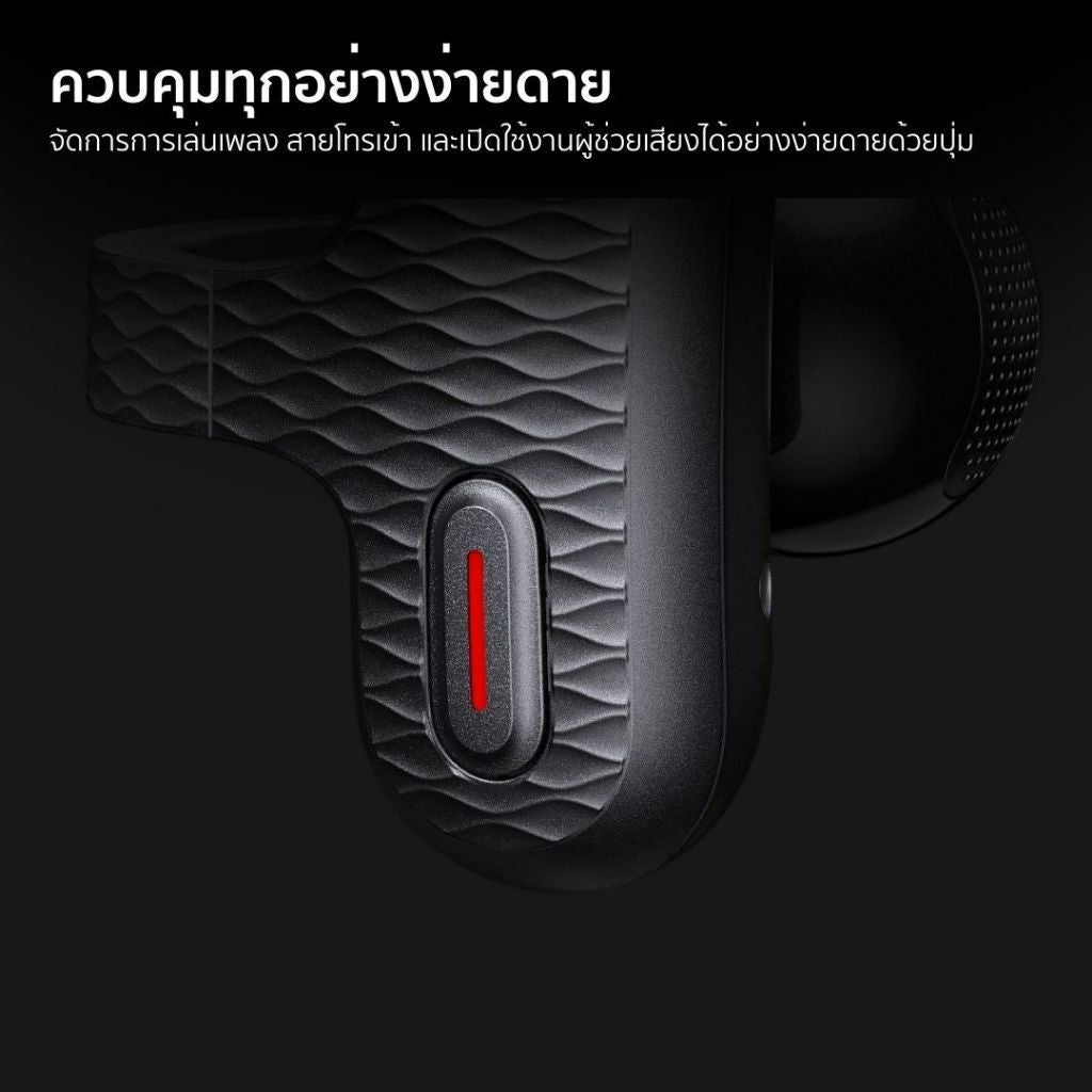 Amazfit Up Open-Ear Earbuds หูฟังไร้สาย หูฟัง Bluetooth รับประกัน 1 ปี
