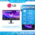 LG จอมอนิเตอร์ ULTRAGEAR 24G411A-B 23.8" IPS FHD 144Hz OC รับประกัน 3 ปี